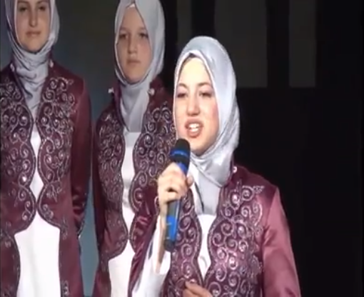 السلام عليك يا رسول الله بالتركية